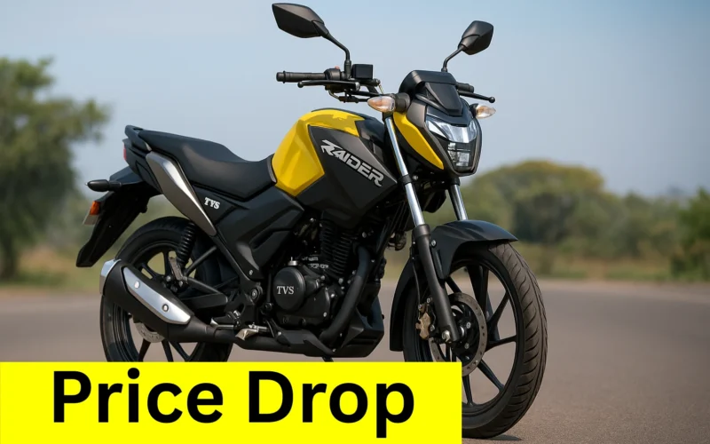 TVS Raider 125 Price