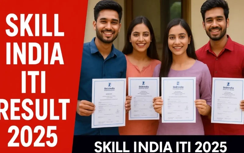 skill india iti result 2025