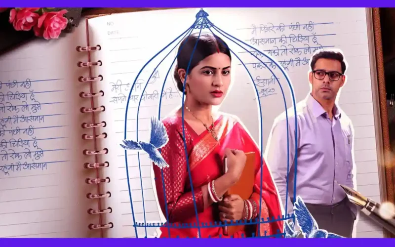Ishani 17 October 2025 Written Update