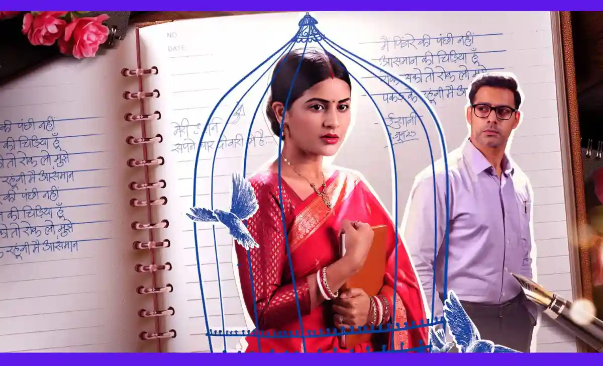 Ishani 17 October 2025 Written Update