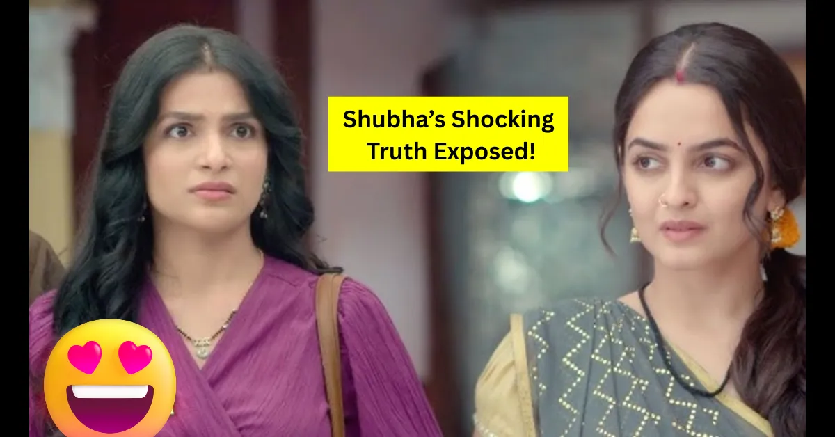 Udne Ki Aasha 12 October 2025 Written Update