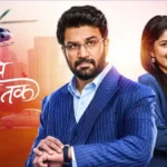 Tum Se Tum Tak Latest Episode