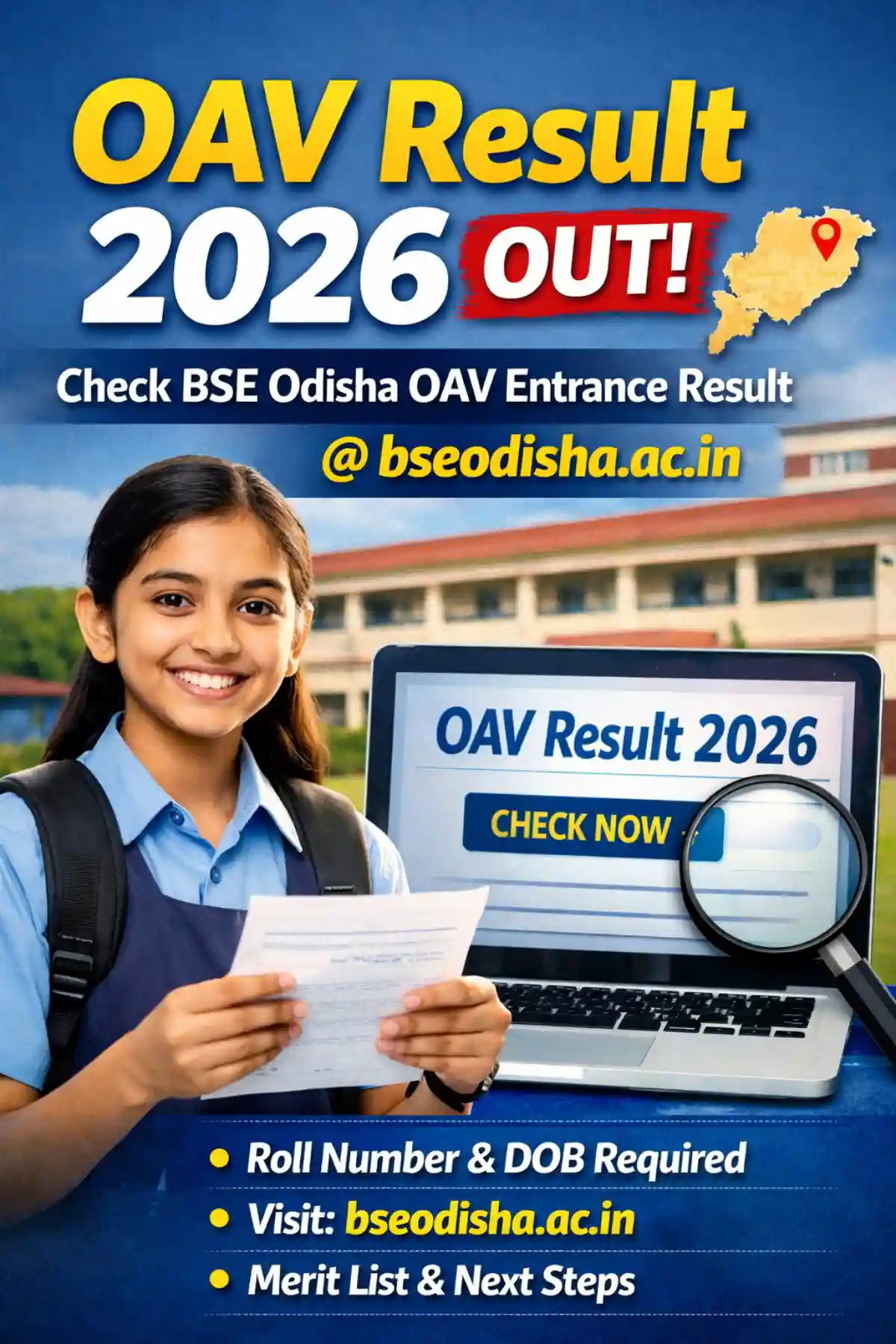 OAV Result 2026 OUT