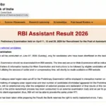RBI Assistant Result 2026