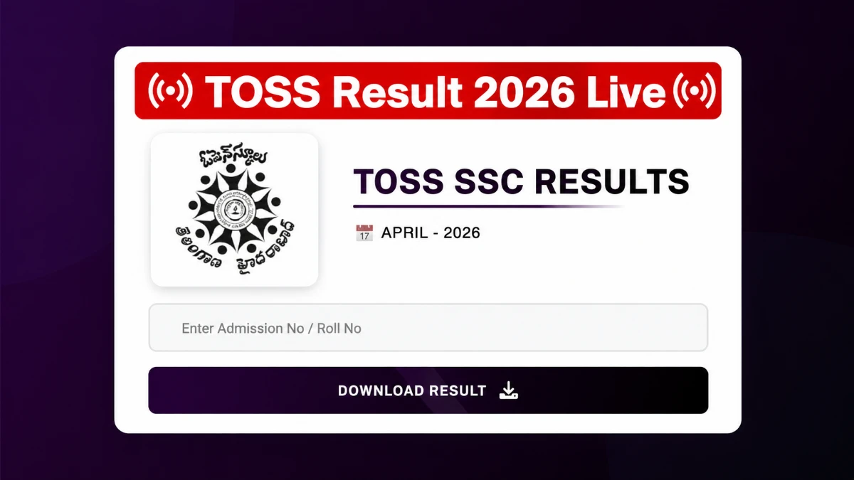 TOSS Result 2026