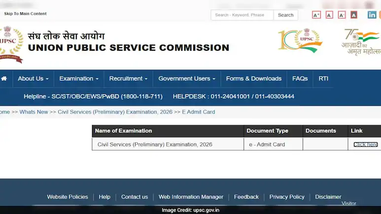 UPSC Civil Services Prelims Admit Card 2026