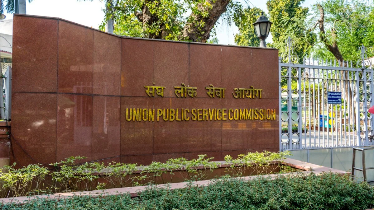 UPSC Prelims 2026 Question Paper Live