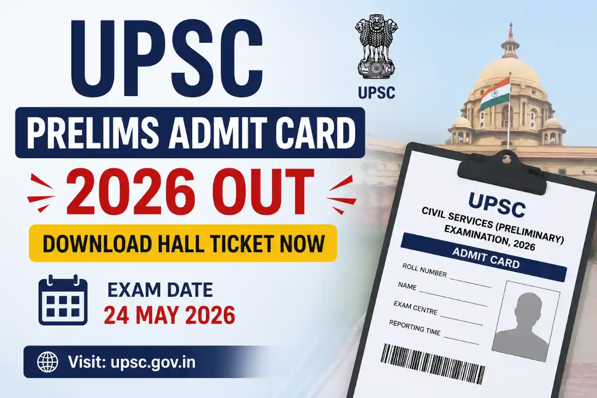 UPSC Prelims Admit Card 2026