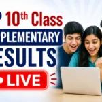 AP SSC 10th Supplementary Results 2026