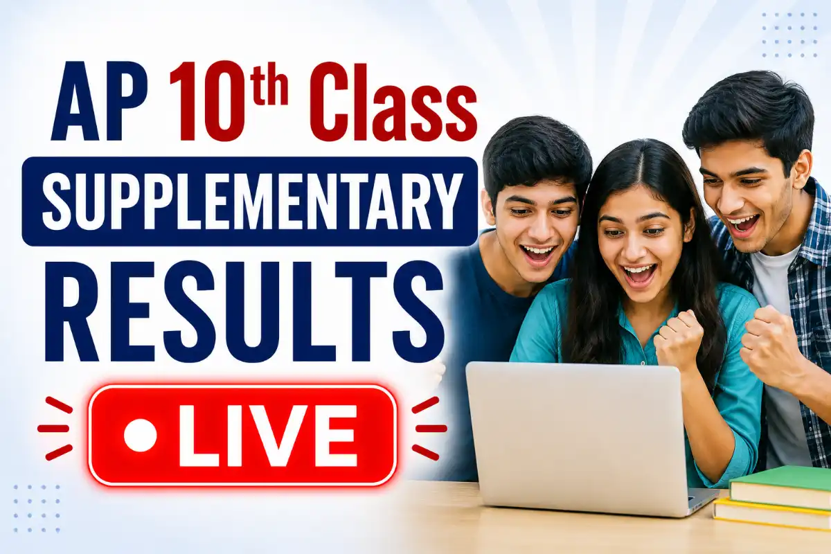 AP SSC 10th Supplementary Results 2026