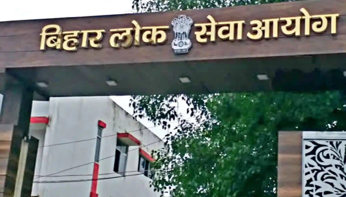 BPSC 70th Final Result 2026