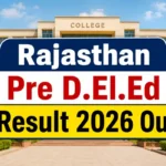 BSTC Result 2026