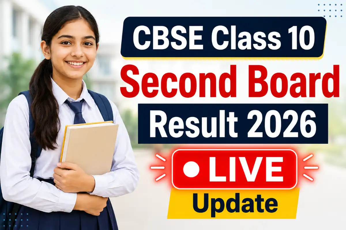 CBSE Class 10 Second Board Result 2026