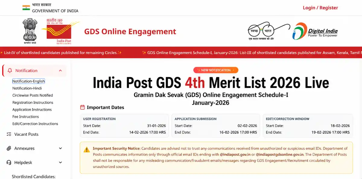 India Post GDS 4th Merit List 2026
