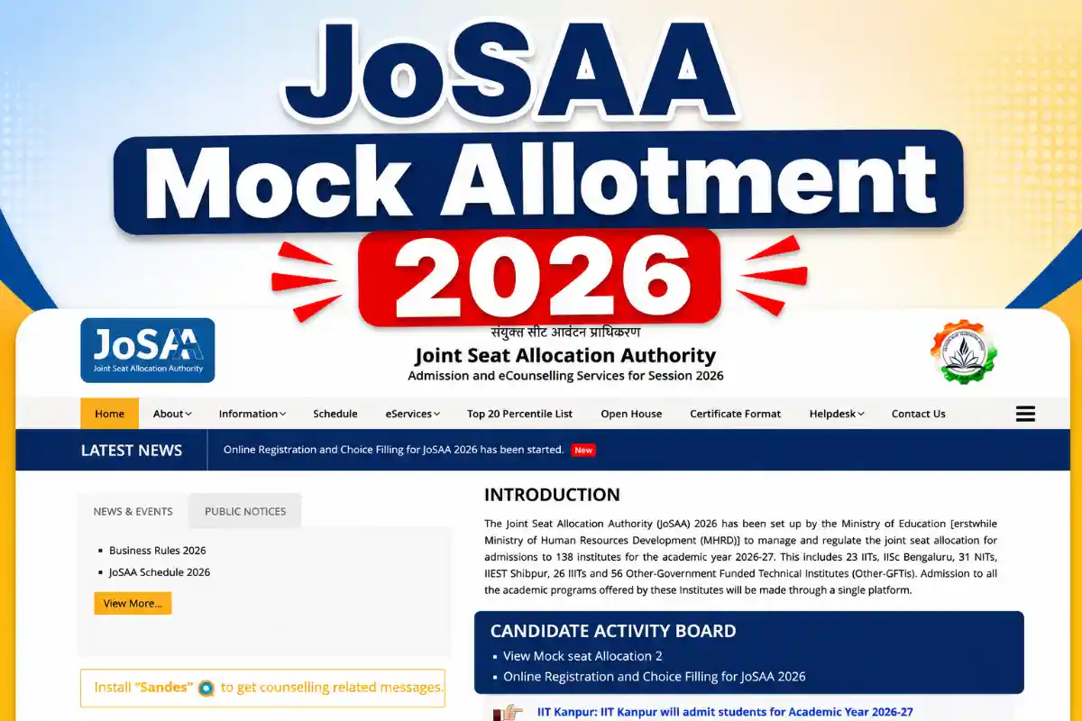 JoSAA 2026 Mock Allotment
