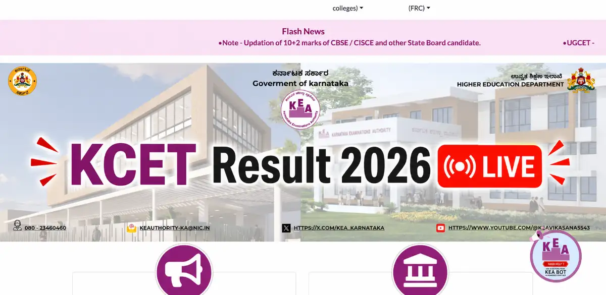 KCET Result 2026