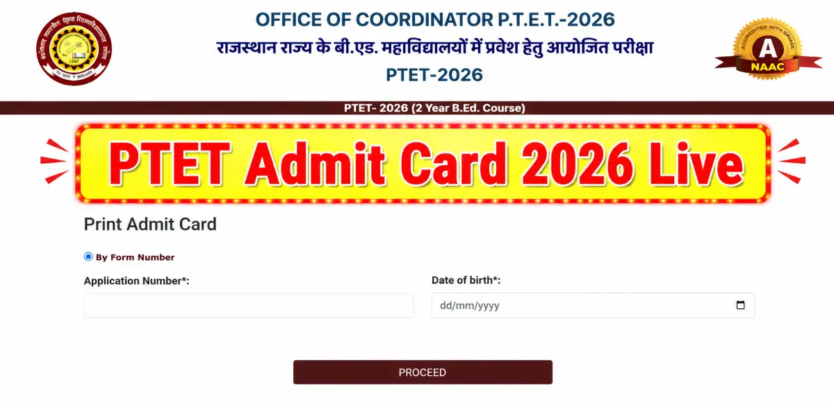 PTET Admit Card 2026
