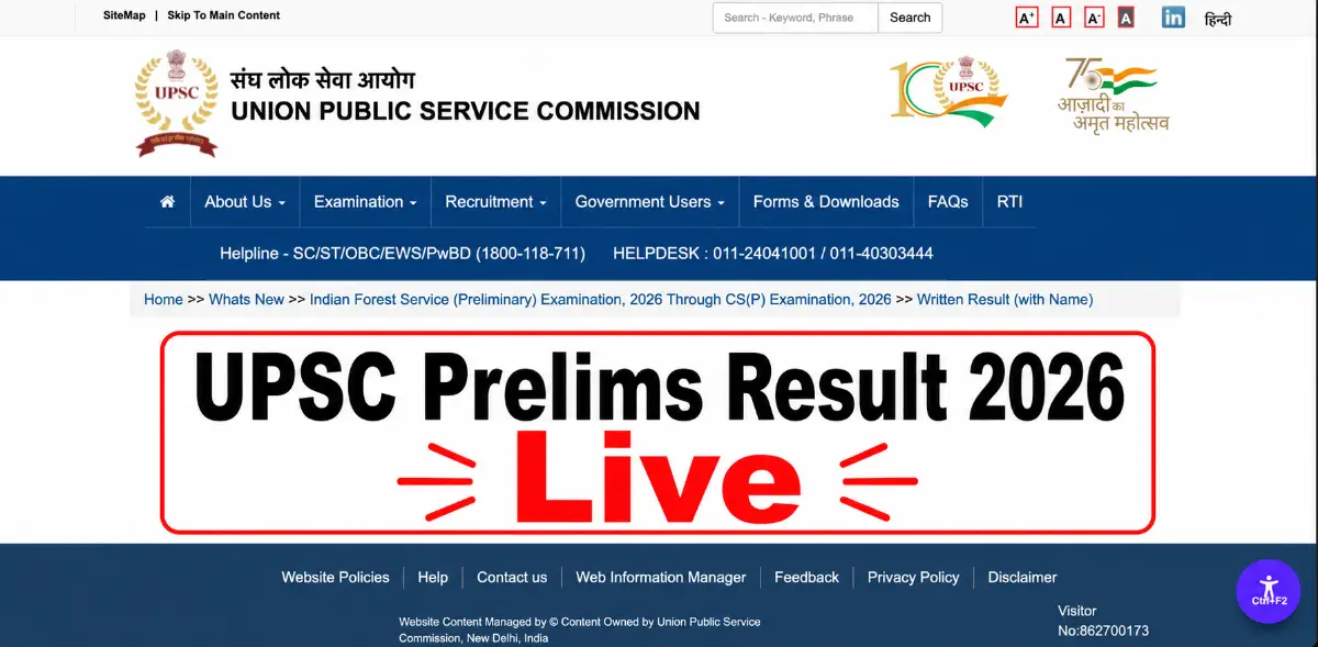 UPSC Prelims Result 2026