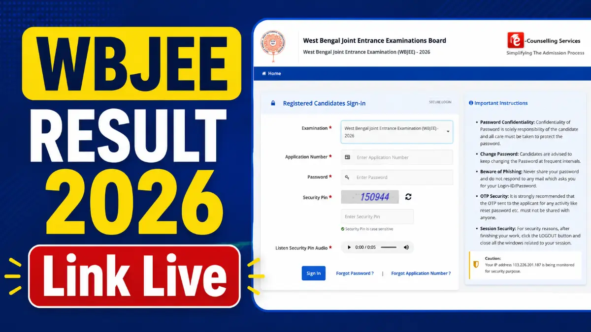 WBJEE Result 2026