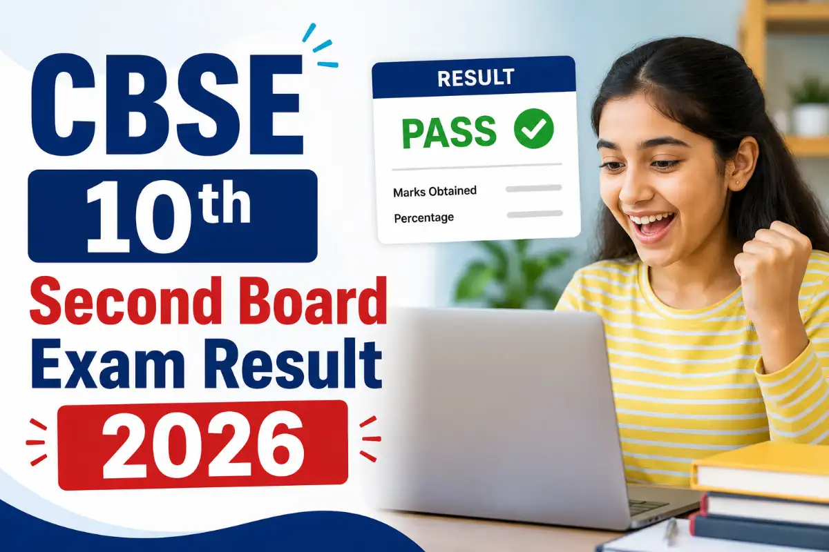 CBSE 10th Second Board Result 2026